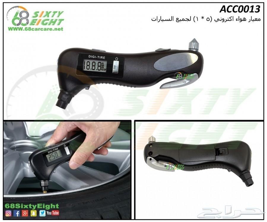علامة موستنج 2010-2012 تشلبي رفرف