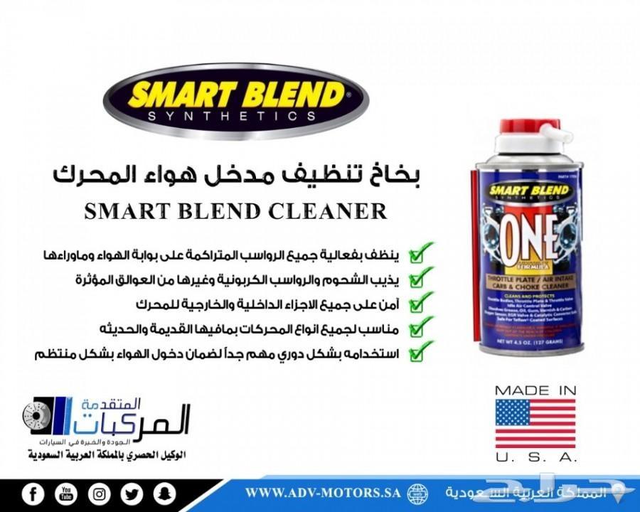 طرمبات بنزين وجلد مقصات وفرامل للدودج دورانقو