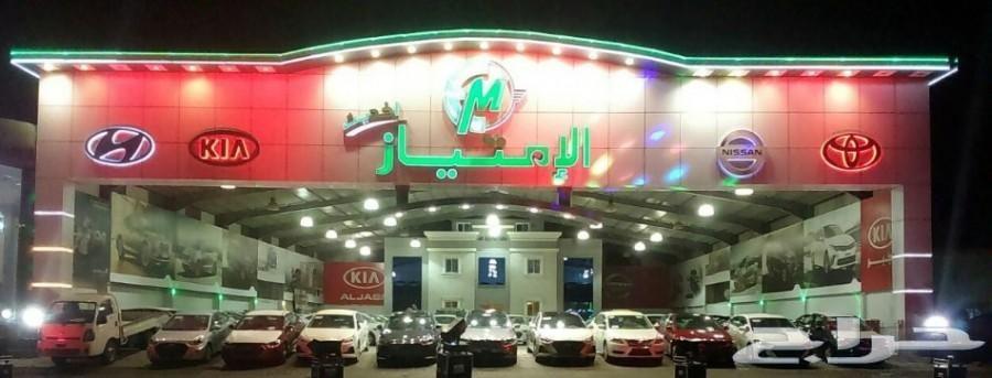 سيراتو 2019 استاندر 1.6 و .2 سي سي