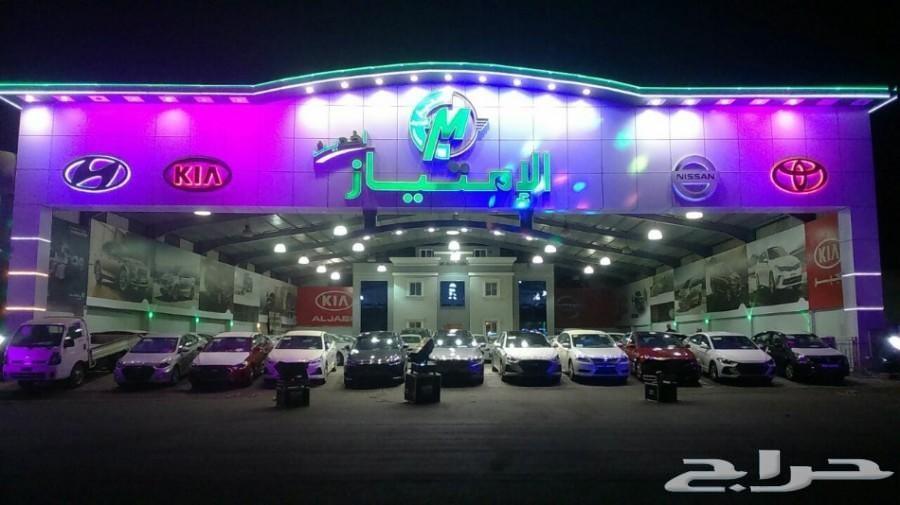 سيراتو 2019 استاندر 1.6 و .2 سي سي