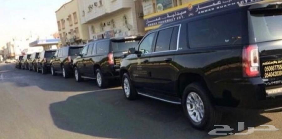 توصيل من مطار جدة الى مكة والعكس جمس