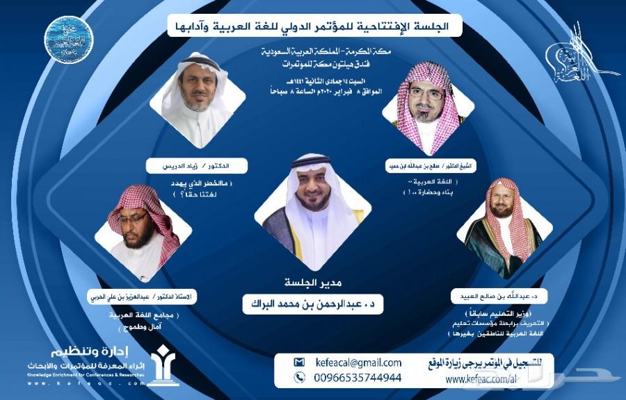 مصمم فوتوشوب محترف للحصول على أفضل التصميمات