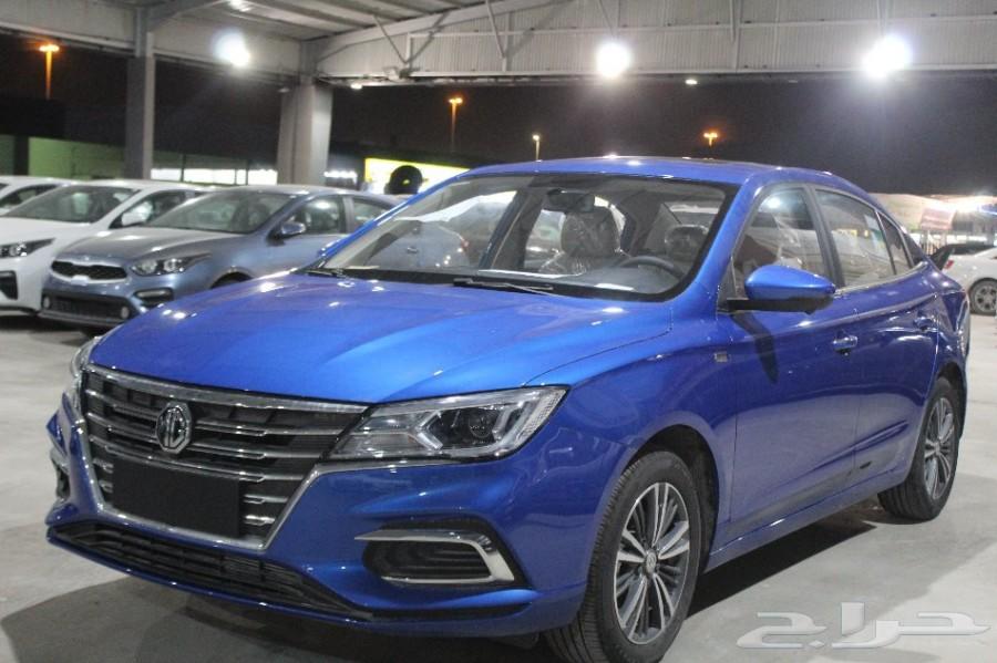 MG5 2020