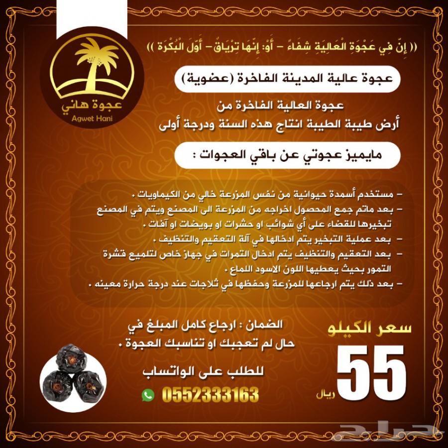 مصمم فوتوشوب محترف للحصول على أفضل التصميمات