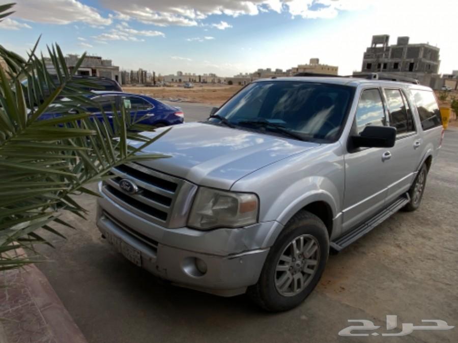 اكسبيدشن 2011 نص فل دبل