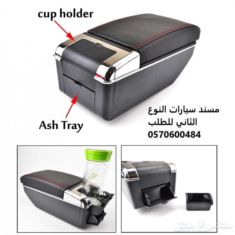 مسند (مركى)مصمم للأتراج بمميزات متعددة