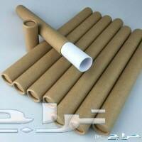 عندك المبخرة الذكية وخلصت أعواد البخور
