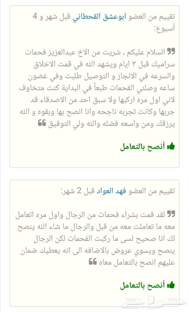 مساعدات لكزس LS460 وكالة اصلي تشليح