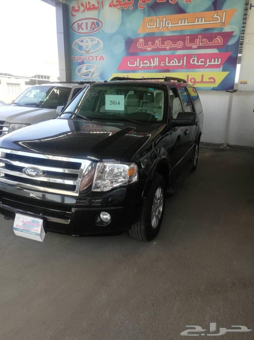 فورد اكسبديشن 2014