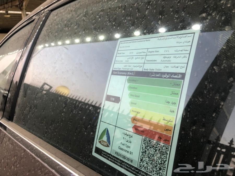 سوناتا سمارت 2019 سعودي عرض خاص لفتره 78.500