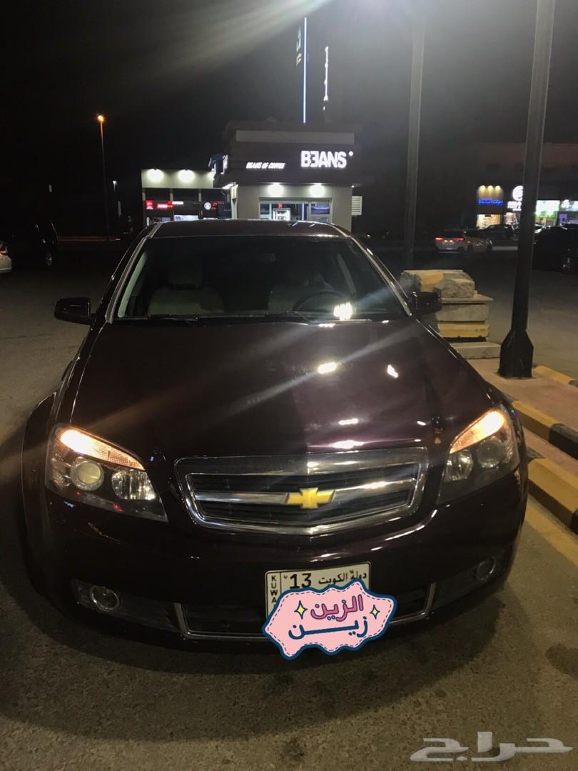 كابرس LTZ 2015