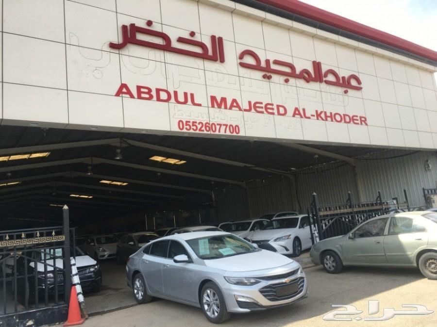 شيفروليه ماليبو 2020 4 سلندر2020