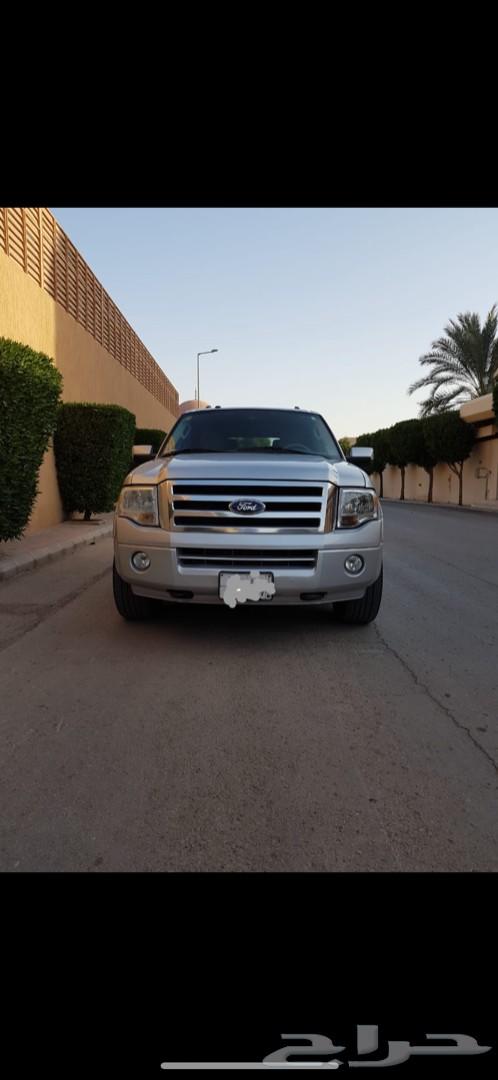 اكسيبدشن