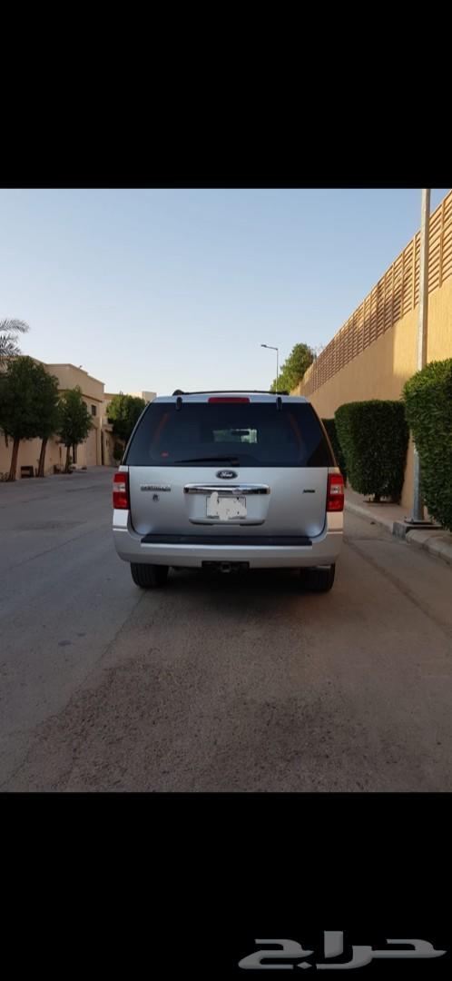 اكسيبدشن