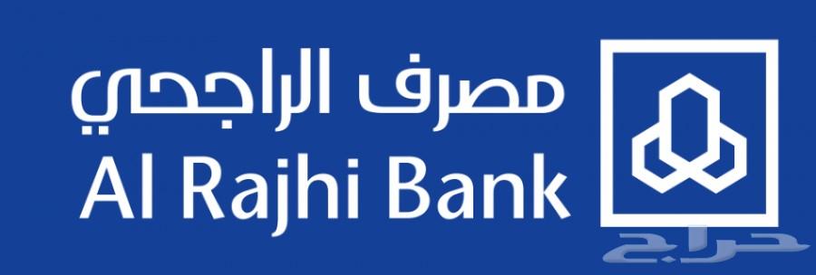ماليبو LS
