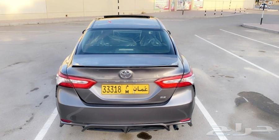كامري فل كامل