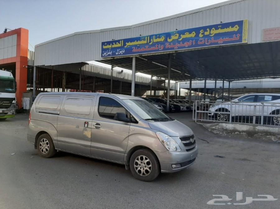 وصول سيارات الديزل بأنواع مختلفه
