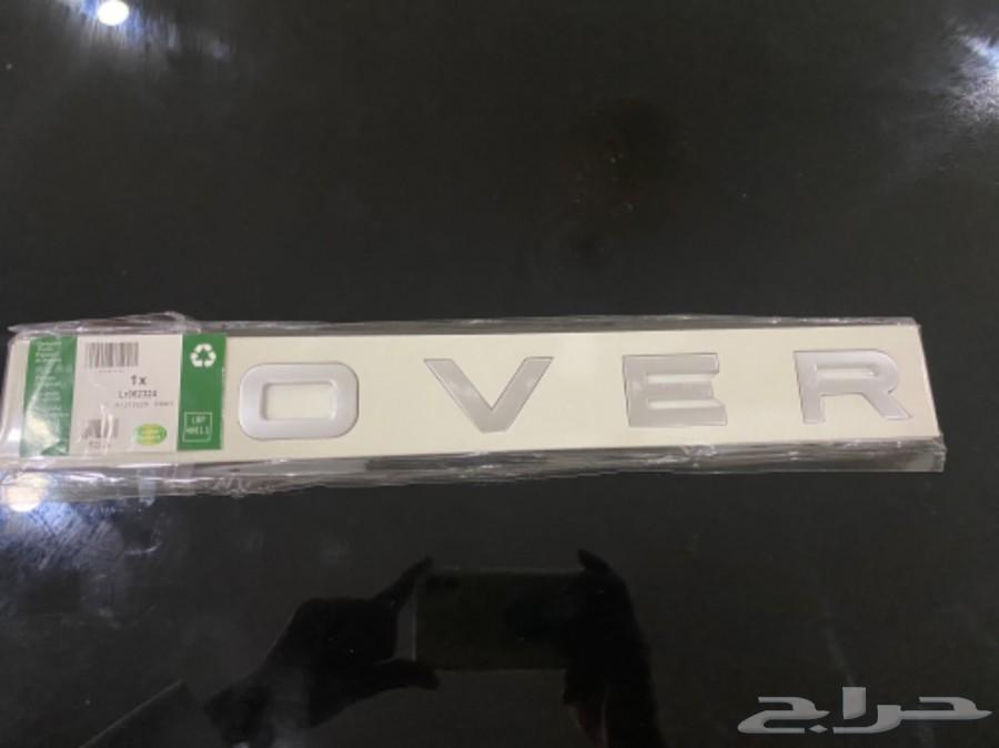 كتابة رنج روفر 2014 RANGE ROVER فضي او اسود