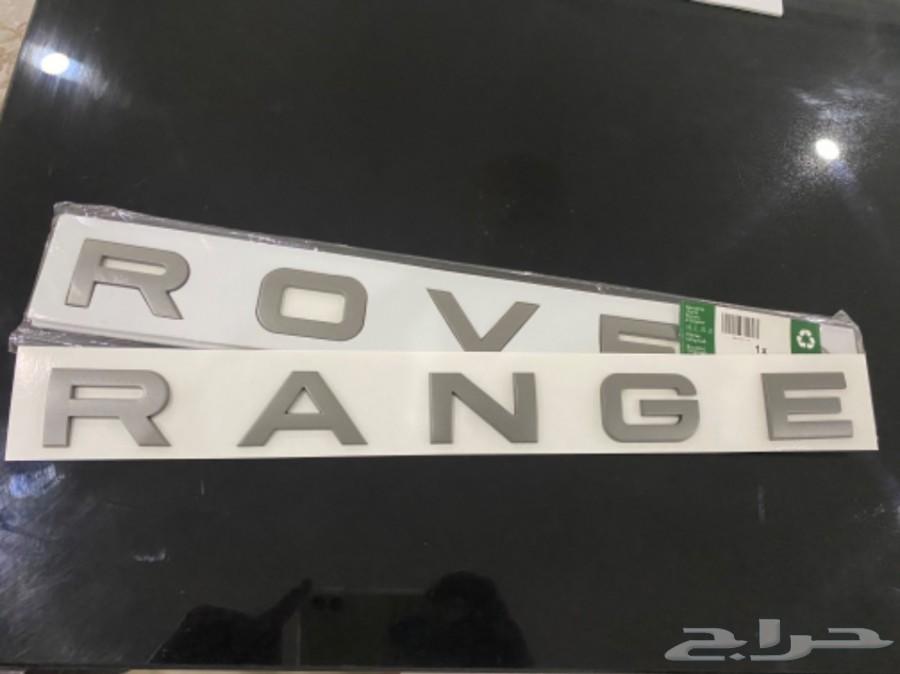 كتابة رنج روفر 2014 RANGE ROVER فضي او اسود