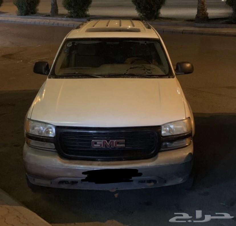 تم البيع