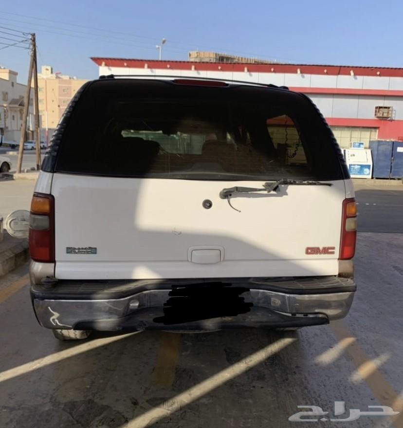 تم البيع