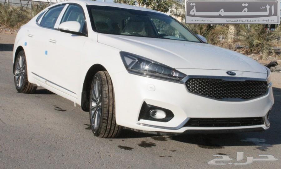 عروض مميزه جدا كيا كادينزا 2020 استندر سعود