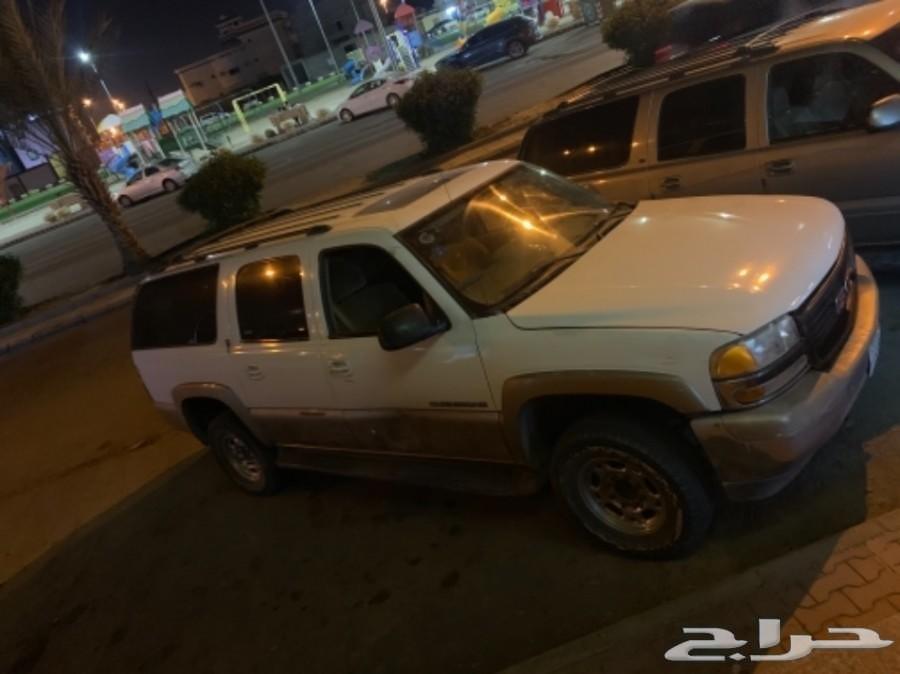 تم البيع