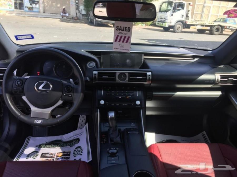 تم البيع لكزس IS250 موديل 2015Fsport رياضي