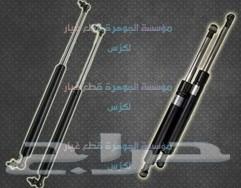 كشافات شمعات شبك LEXUS LS430 2004الجوهرة لكزس