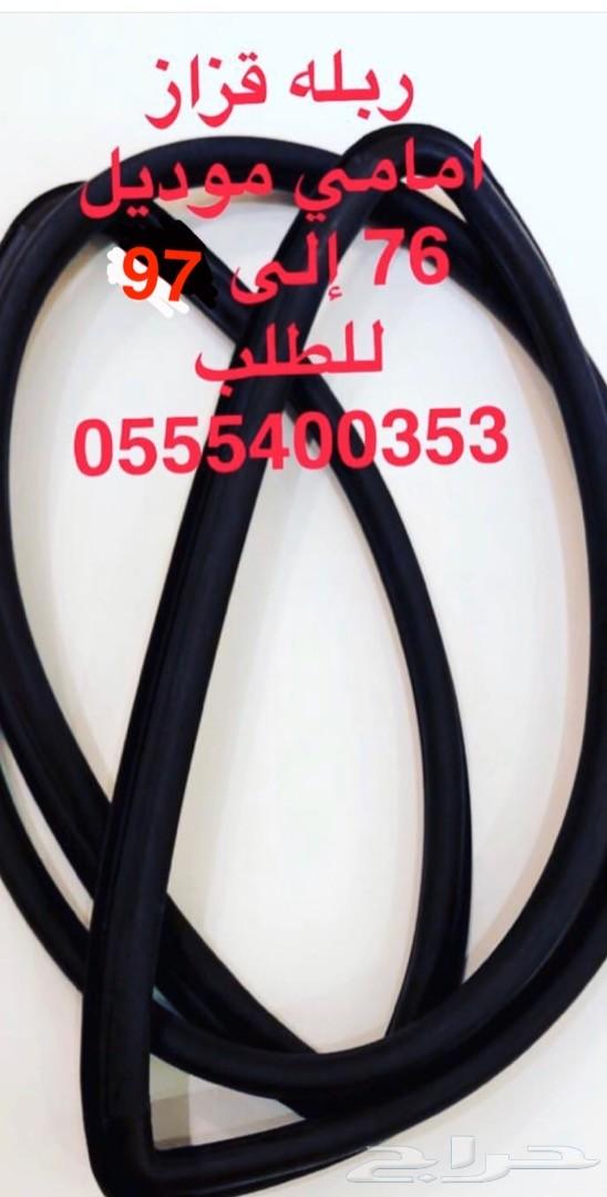 رقبة غطاء دركسون هايلوكس