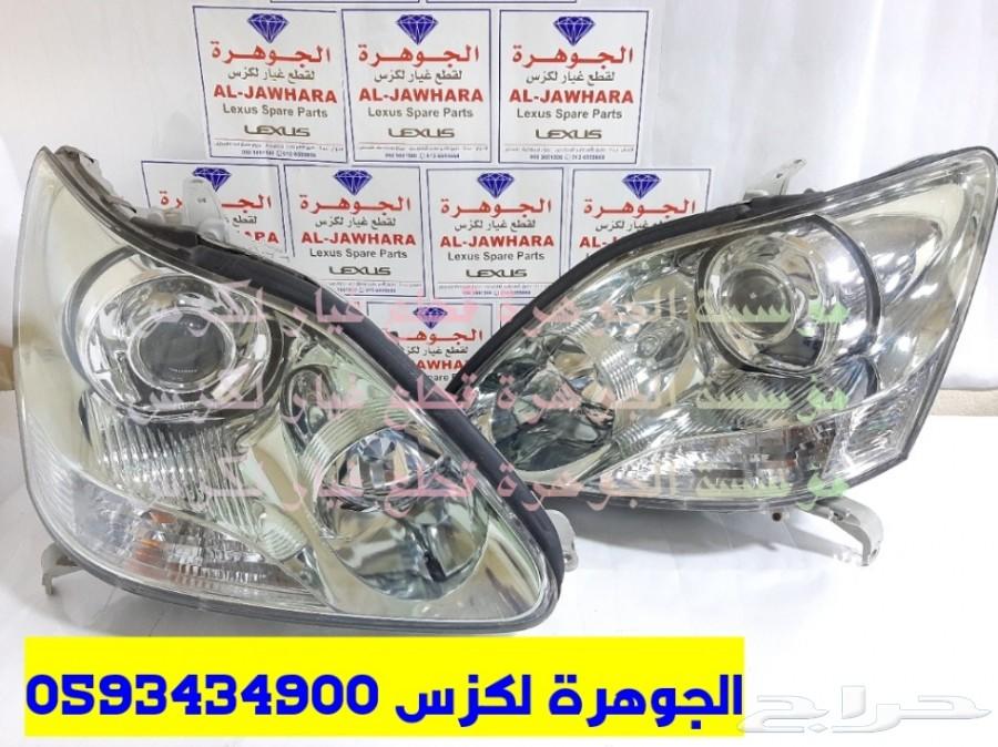 كشافات شمعات شبك LEXUS LS430 2004الجوهرة لكزس