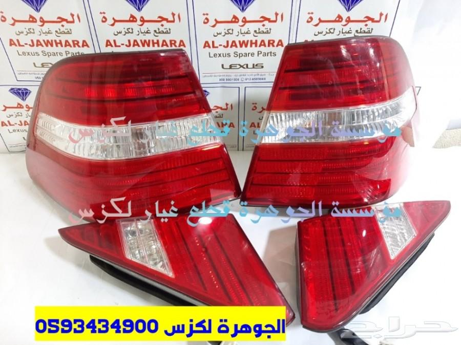 كشافات شمعات شبك LEXUS LS430 2004الجوهرة لكزس