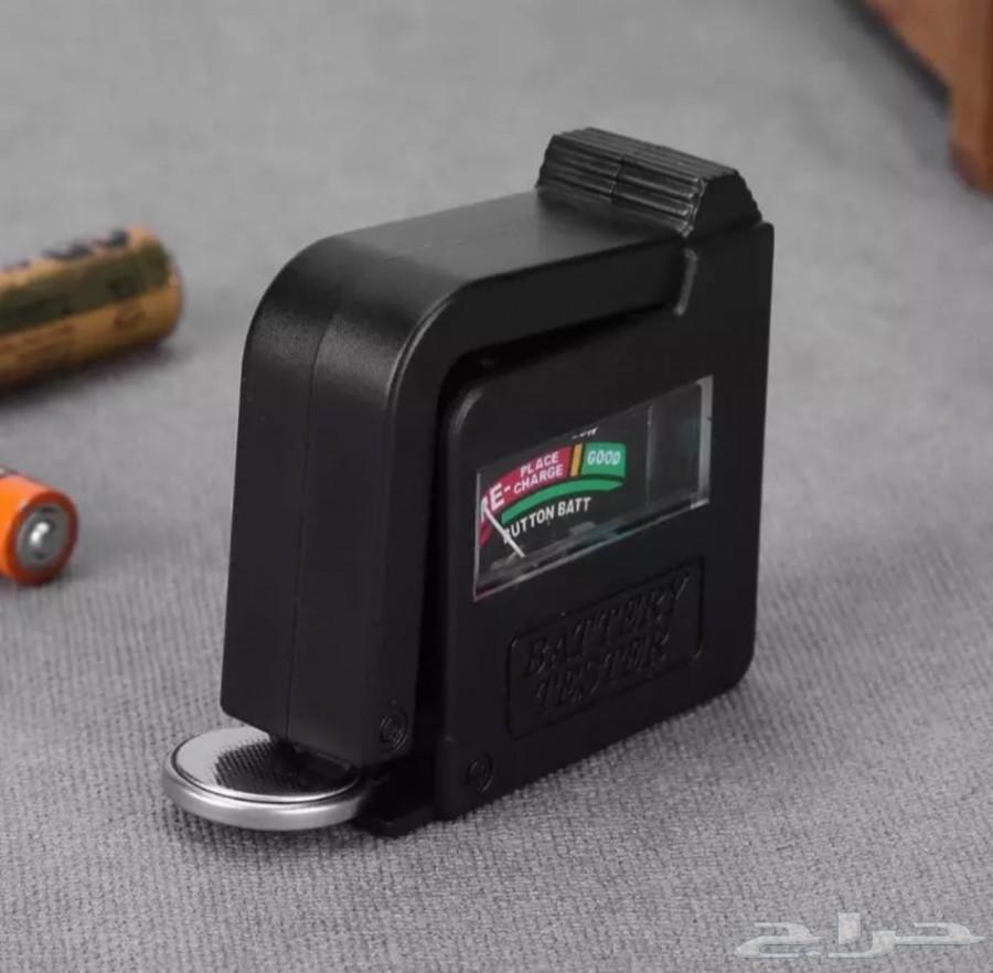 جهاز قياس نسبة البطاريات