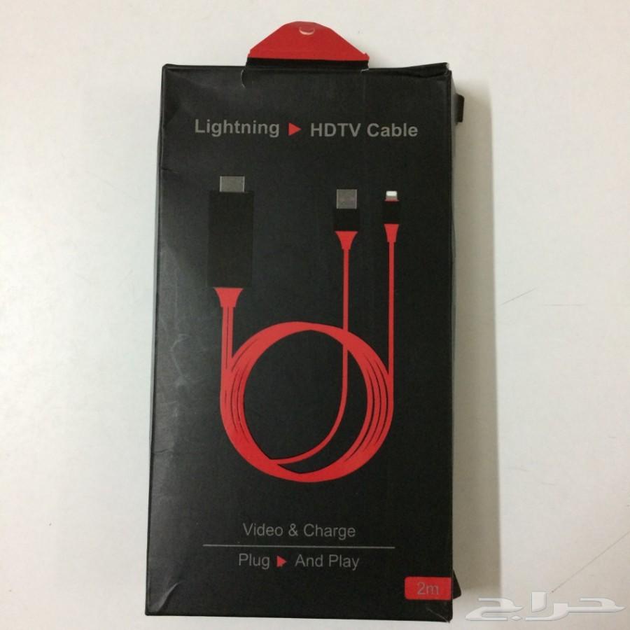HDTV Cable -أسلاك عرض الجوال على شاشة التلفاز