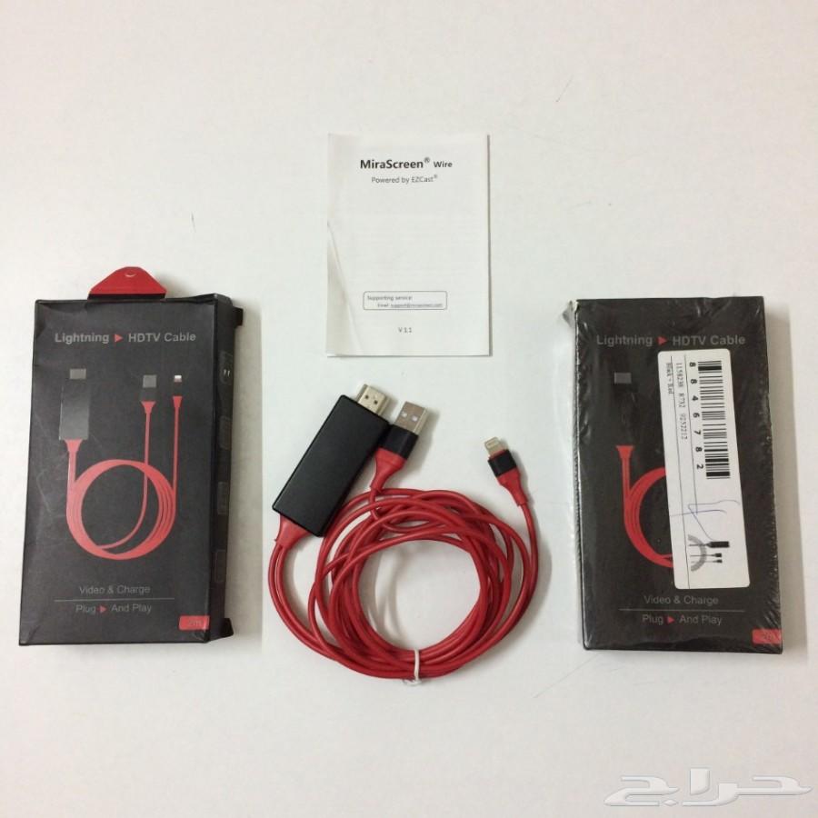 HDTV Cable -أسلاك عرض الجوال على شاشة التلفاز
