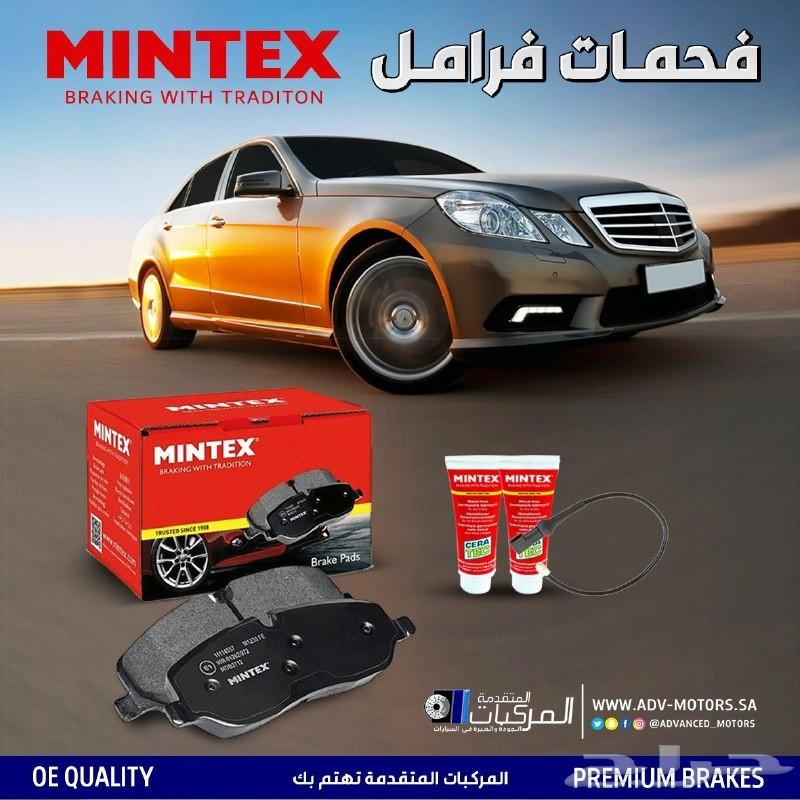 هوبات رياضية وأقمشة وجلد مقصات للكزس ES350