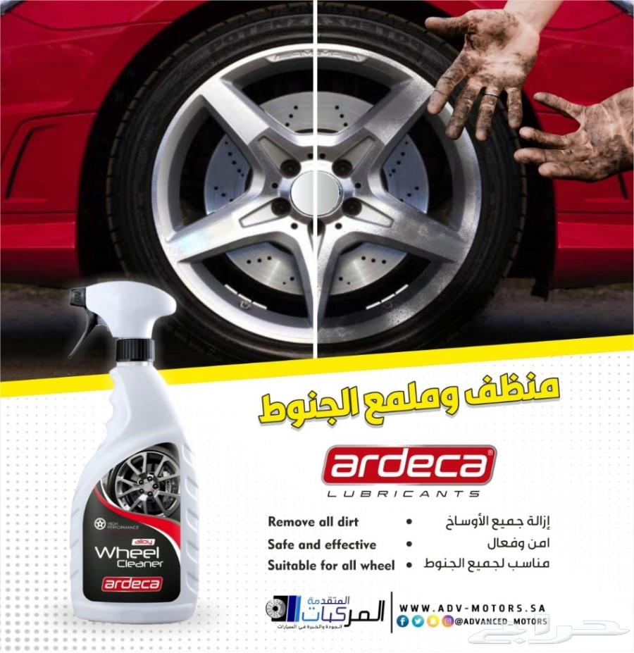 هوبات رياضية وأقمشة وجلد مقصات للكزس ES350