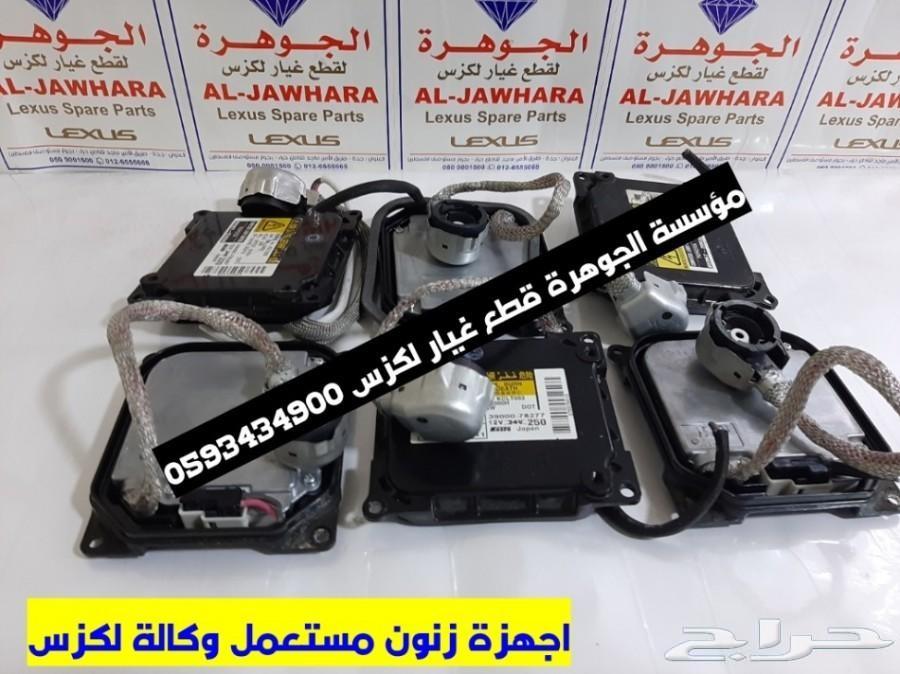 شمعات مستعمل LEXUS LS460 2011الجوهرة لكزس