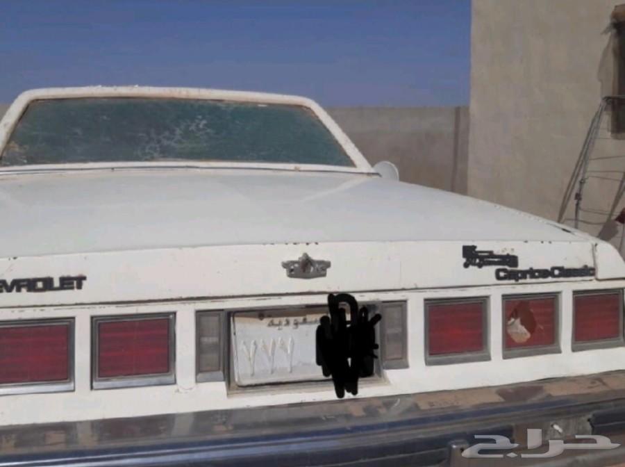 كابرس نظيف موديل 80