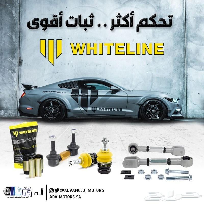 هوبات رياضية وفحمات وجلد مقصات وغيرها للكابرس