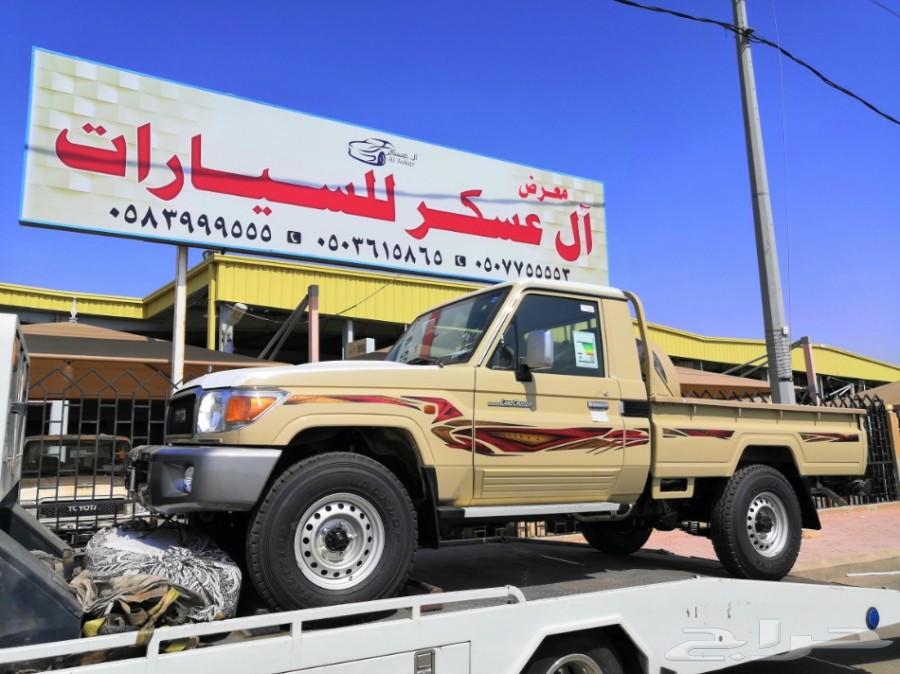 شاص سعودي 2020 سلق 8 ريش بيج ابيض
