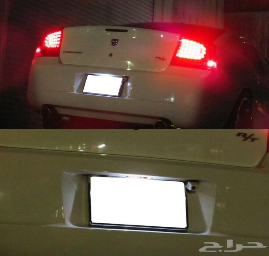 لمبات لوحة LED تشارجر تشالنجر ضوء زينون ابيض