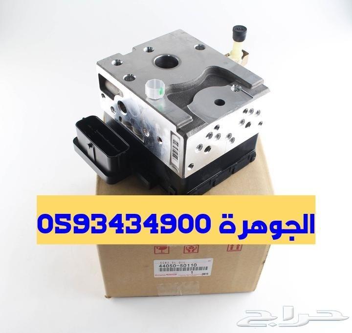 مقصات تايون ضمان عام كامل LEXUS LS460 2008ا