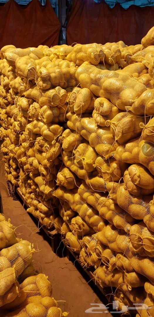 جملة قطاعي وصول خضار وفواكه بطاطس