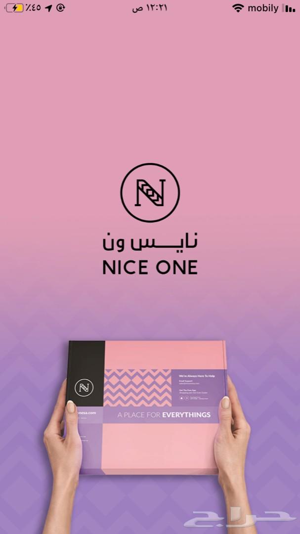 وسيطه شراء ل أشهر مواقع الشراء اونلاين