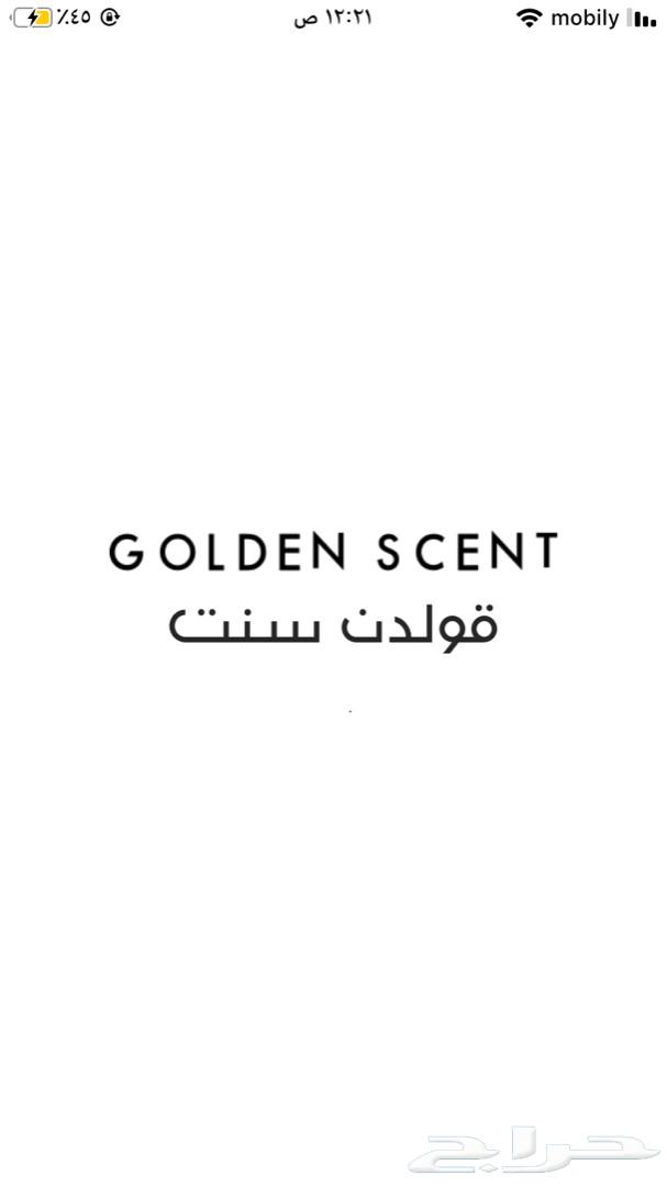 وسيطه شراء ل أشهر مواقع الشراء اونلاين