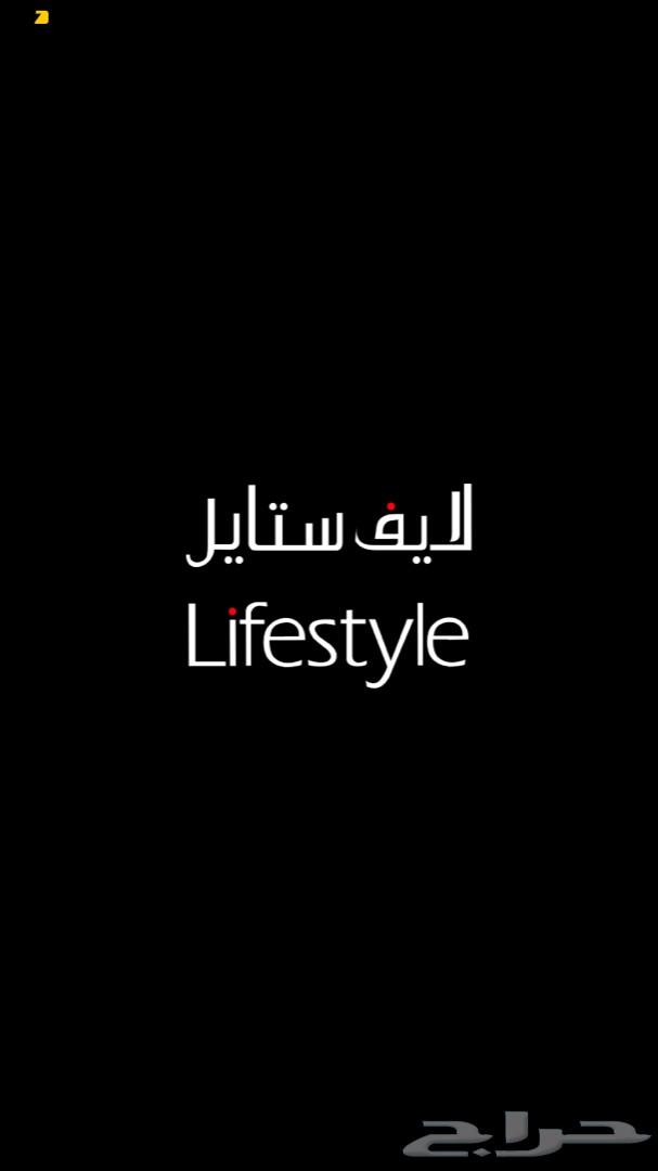 وسيطه شراء ل أشهر مواقع الشراء اونلاين