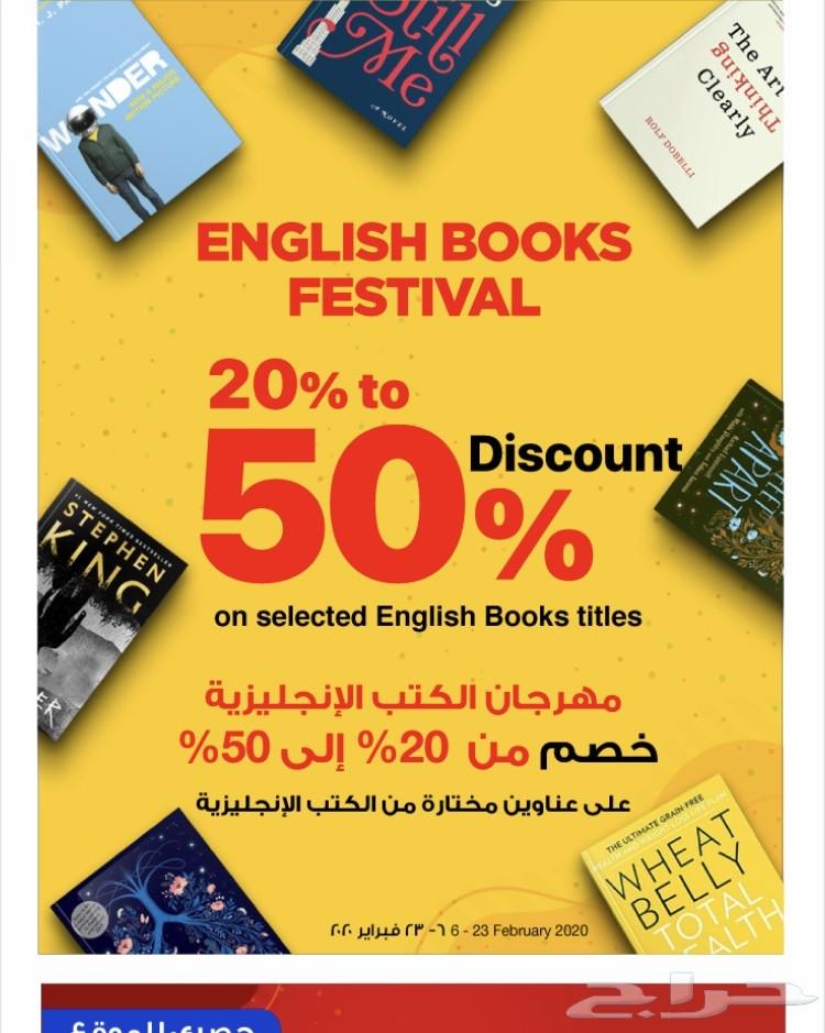 وسيطه شراء ل أشهر مواقع الشراء اونلاين