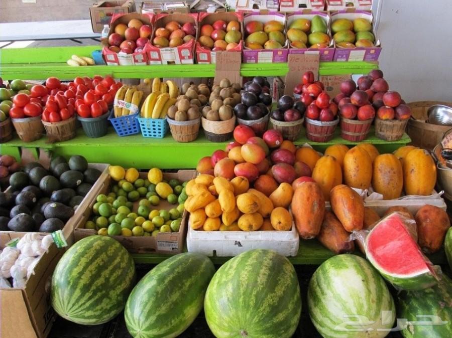 جملة قطاعي وصول خضار وفواكه بطاطس