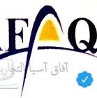 كراسي حديد